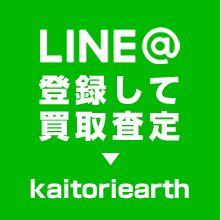 バナー画像